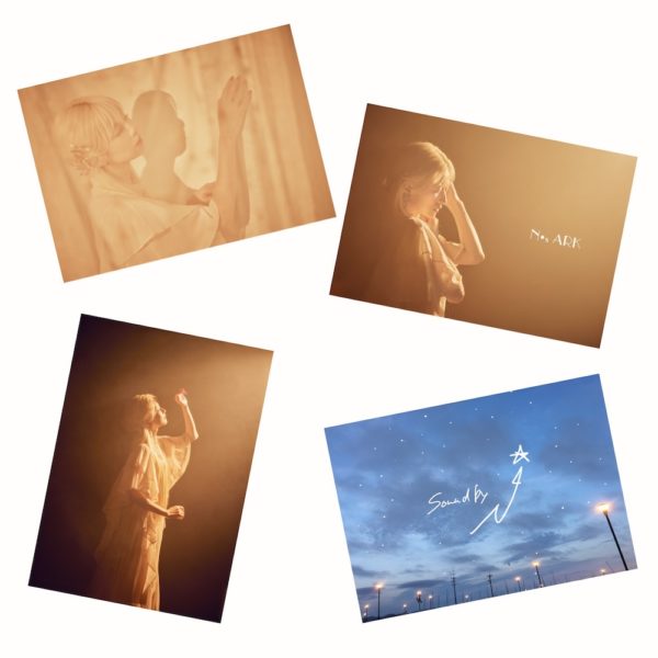 FC限定：フォトカード4枚セット